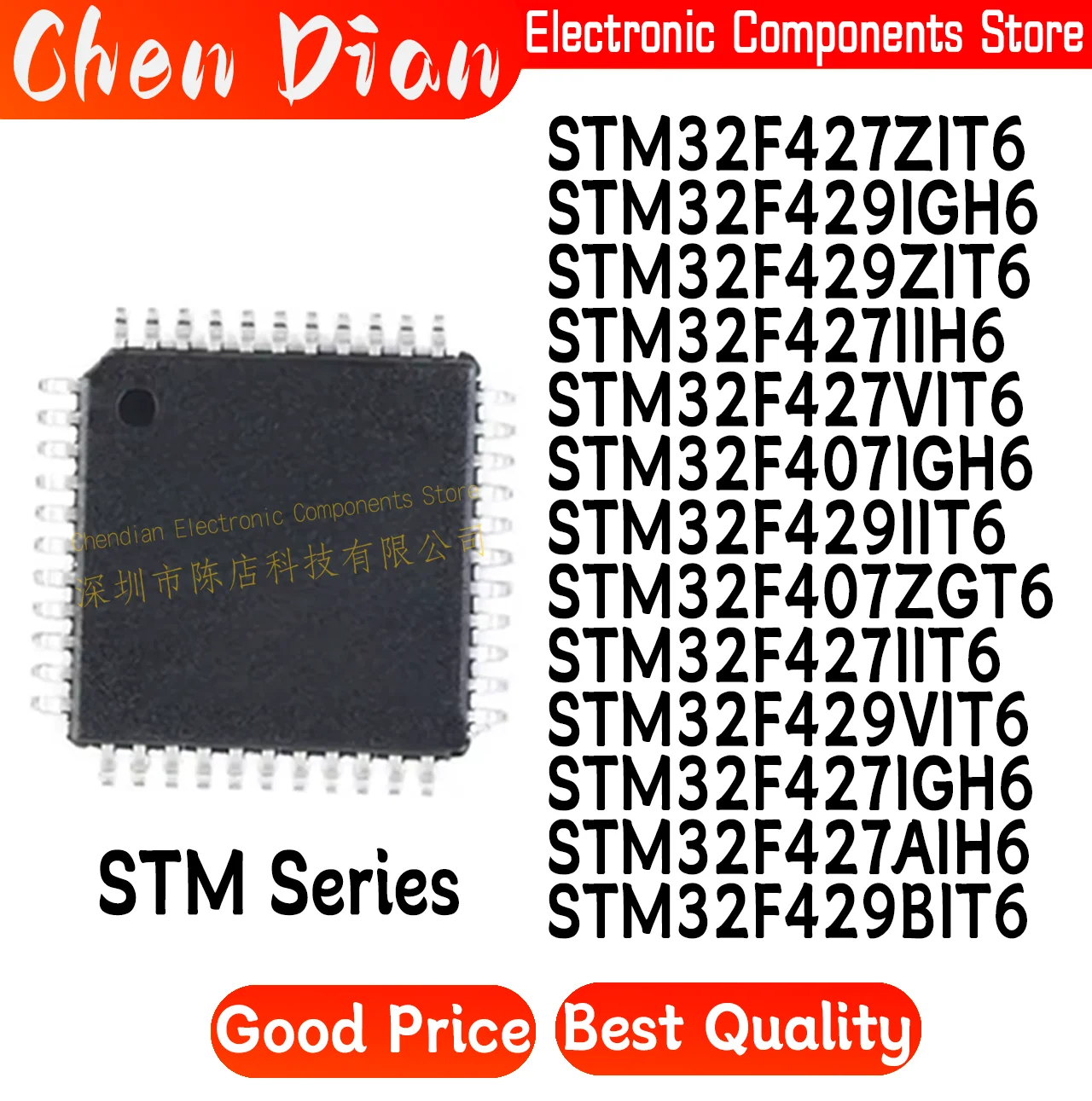 STM32F407IGH6 STM32F407ZGT6 STM32F427VIT6 STM32F 427IIH6 427ZIT6 427IIT6 429ZIT6 429IIT6 429BIT6 429VIT6 427IGH6 427AIH6 429IGH6