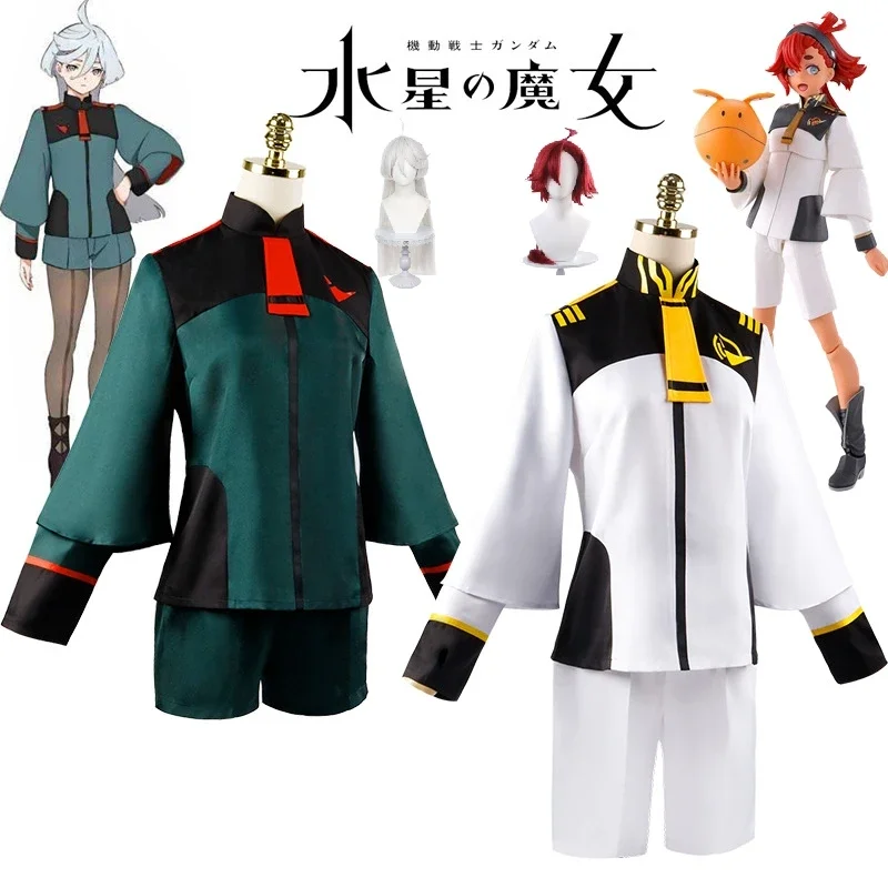 애니메이션 모바일 세트 건담 머큐리 술레타 머큐리 미오리네 렘브란 코스프레, 코스튬 할로윈 역할 놀이 가발 세트