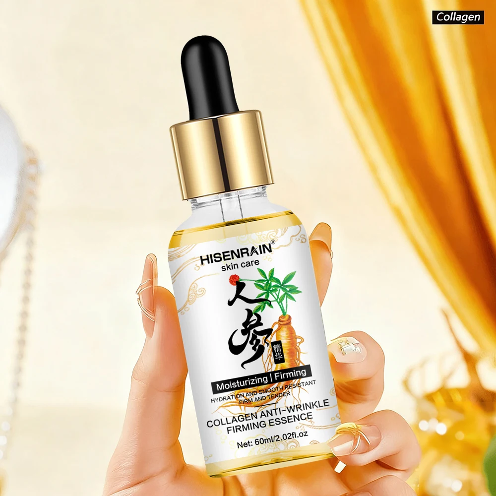 HISENRAIN Ginseng Collagen Anti-Aging Serum - Wrinkle Reduction, Skin Firming & Moisturizing, Natural Rejuvenating Face Essence.