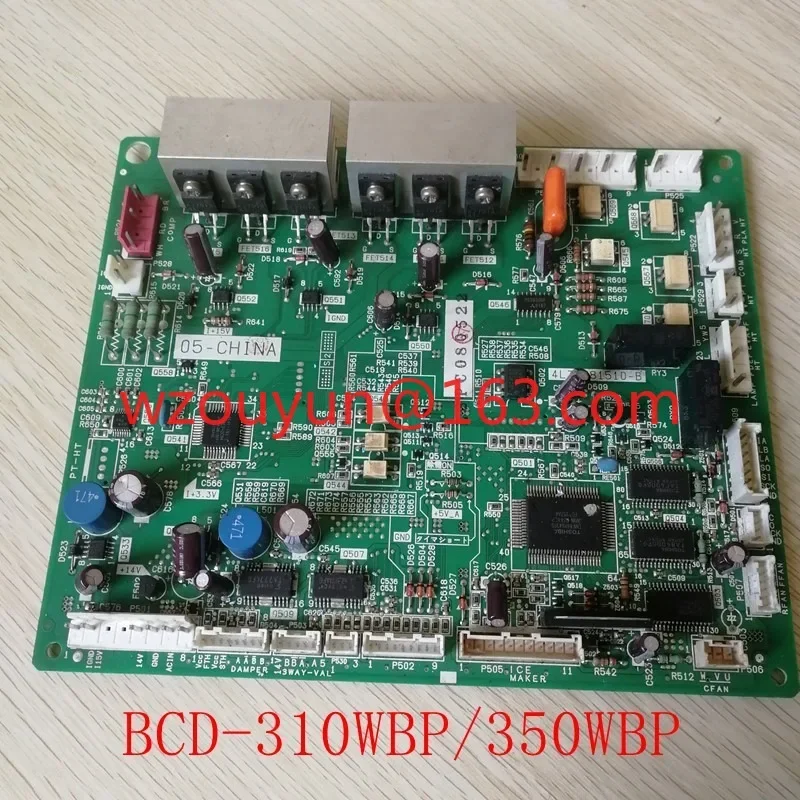 Suitable for Hisense BCD-350/310WBP frequency conversion refrigerator computer control main board H1085513