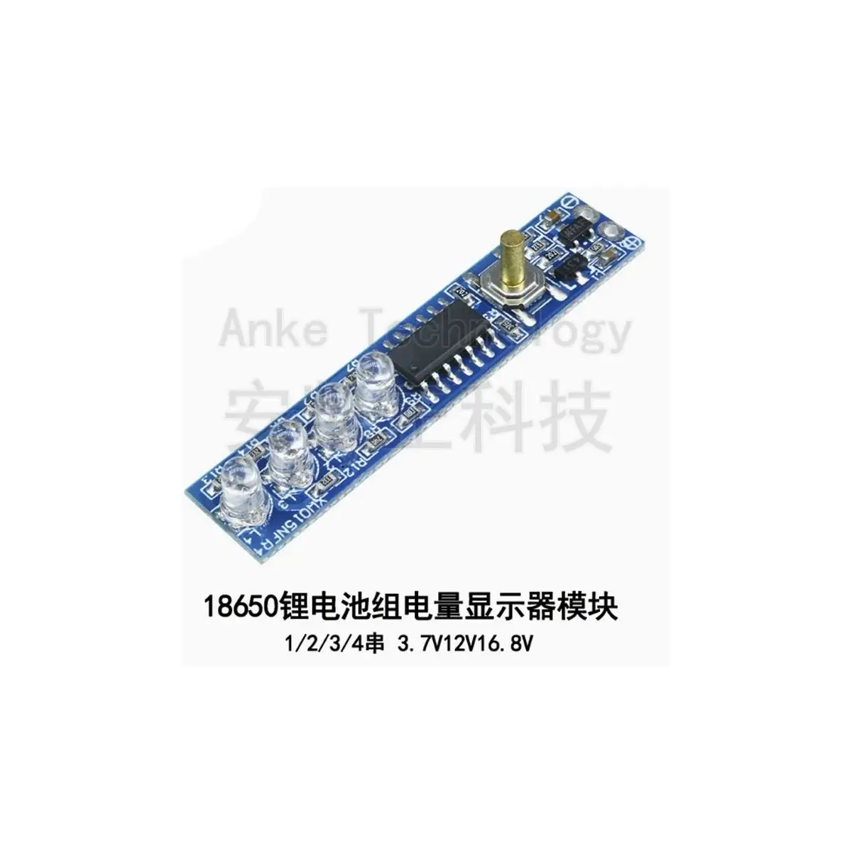 3.7V 12V 1/2/3/4S Series 18650 Polymer Lithium Battery Pack Power Display Indicator Board Module