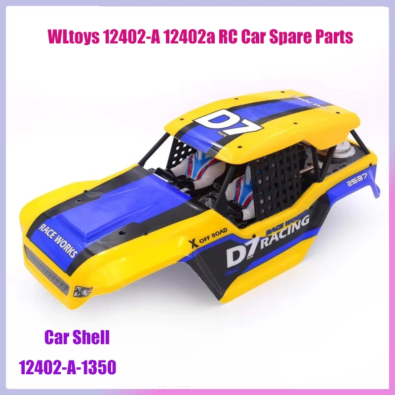 WLtoys 12402-A 12402a RC قطع غيار السيارات قذيفة الإطارات محرك معزز والعتاد تحكم عن بعد استقبال محرك رمح سوينغ الذراع الخ esc