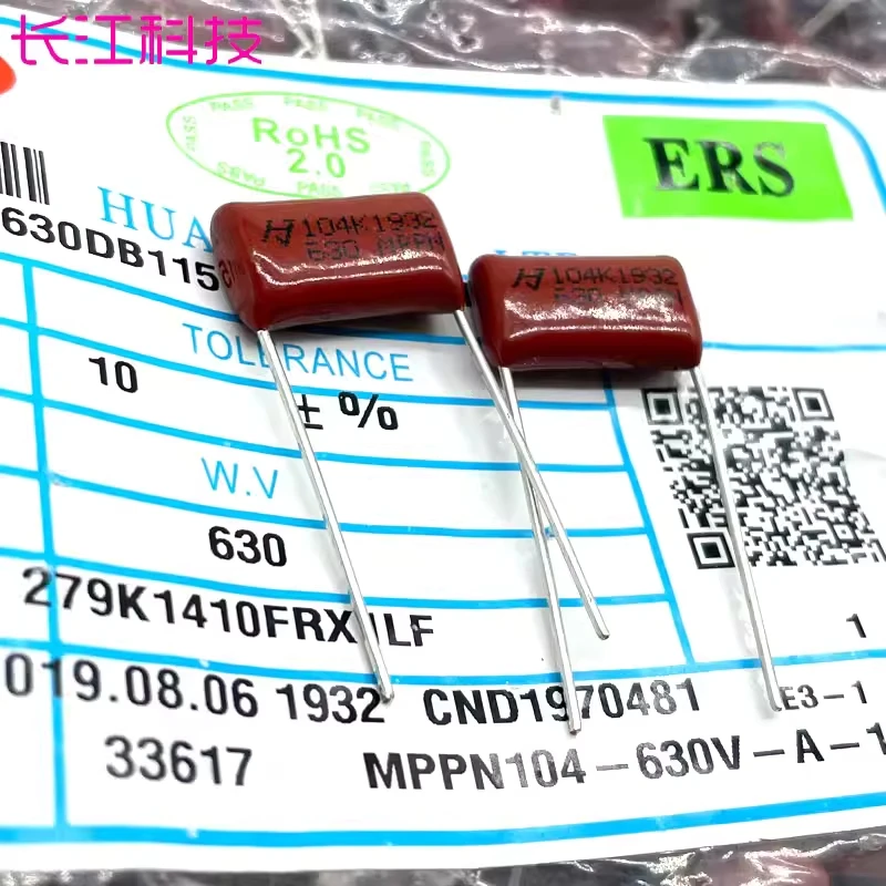 Original Brand New …