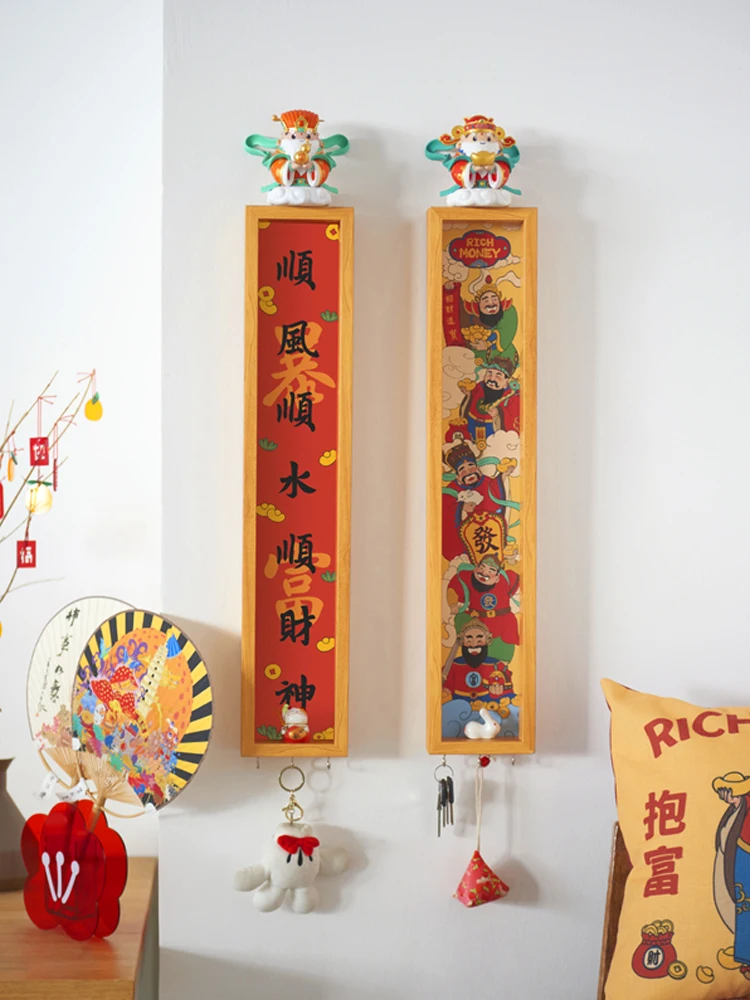 New Year's Good Meaning Storage Painting God of Wealth Home New Year Entrance Decoration Hanging Painting