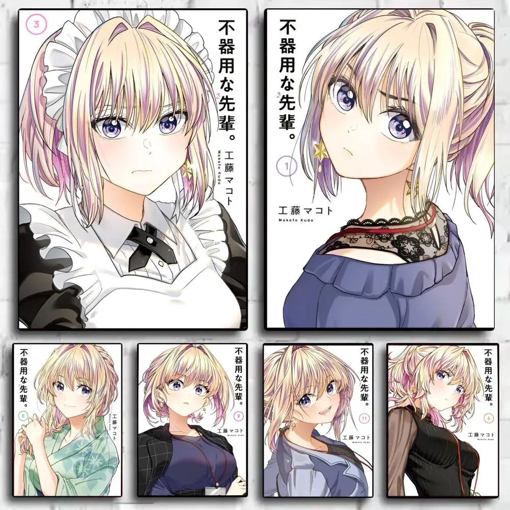 My A-Awkward Senpai Poster HD Wall Stickers Mural Self-Adhesive Decals Home Decor Bedroom & Living Room Gift Idea