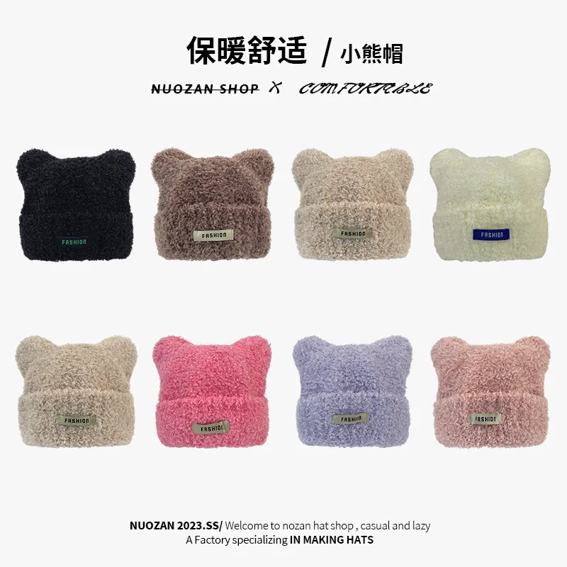 

Korean Autumn and Winter Cute Bear Ears Plush Hat Women Warm Sweet Solid Color Skull Hats Outdoor Casual Knitted Beanie Cap