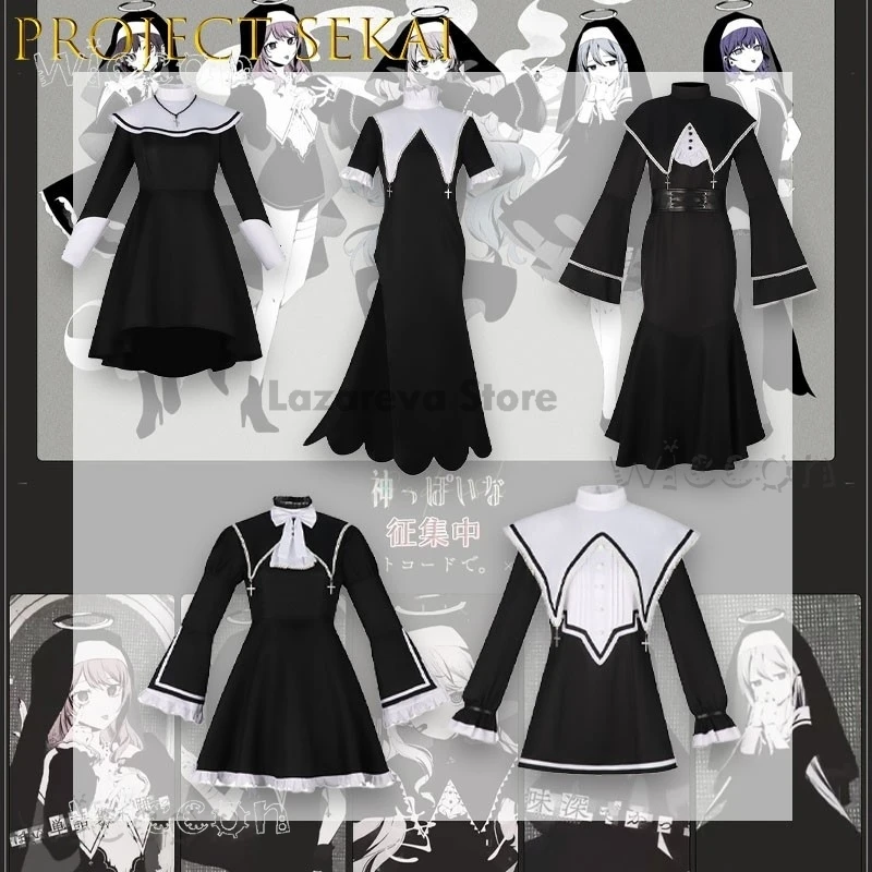 Disfraz adulto proyecto SEKAI Yozora Kanade Asahina Mafuyu monja disfraces Cosplay auténtico traje de Anime vacaciones mujer sexy