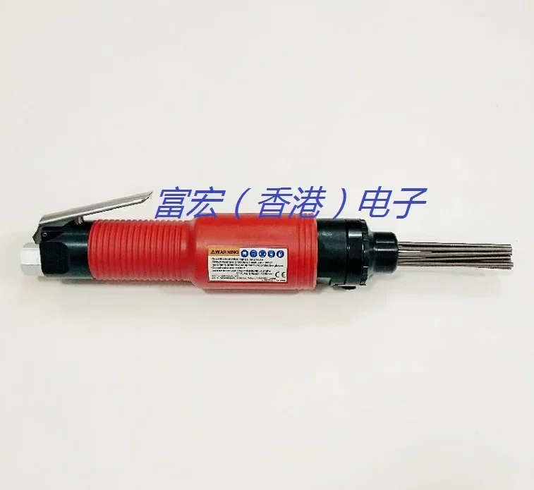 

NITTO KOHKI JT-20/AJC-16/JT-16 multi-needle rust removal gun
