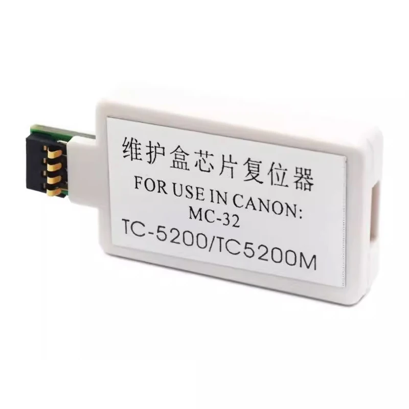 

Бриллиантовый сброс чипа картриджа для Canon