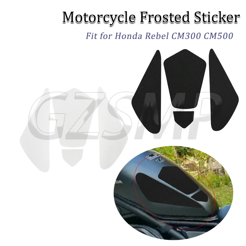 adesivo-antiderrapante-para-tanque-de-combustivel-de-motocicleta-adequado-para-honda-rebel-cm300-cm500-acessorio-para-motocicleta-decalque-protetor-fosco