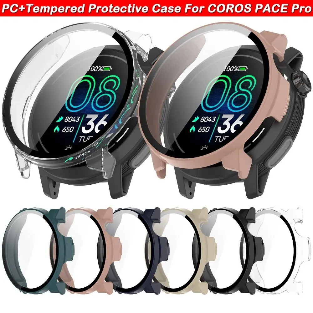 PC+Tempered Protective Case Anti-Scratch Full Coverage Screen Protector Bumper Smart Watch Accessories for COROS PACE Pro
