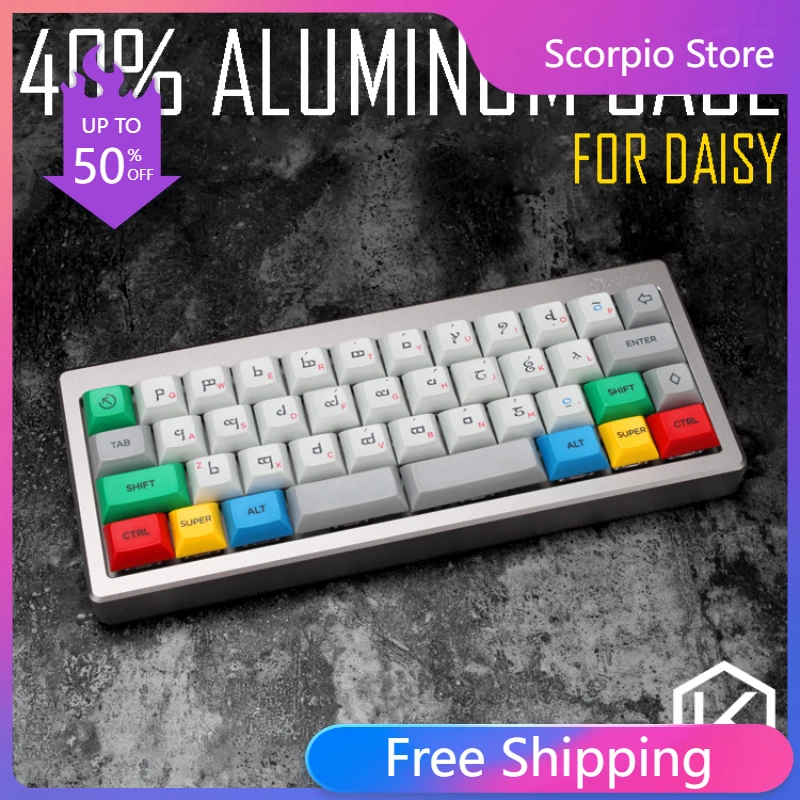 

Анодированный алюминий чехол для Daisy 40% пользовательская клавиатура акриловые панели акриловый диффузор может поддерживать ротационный фиксатор