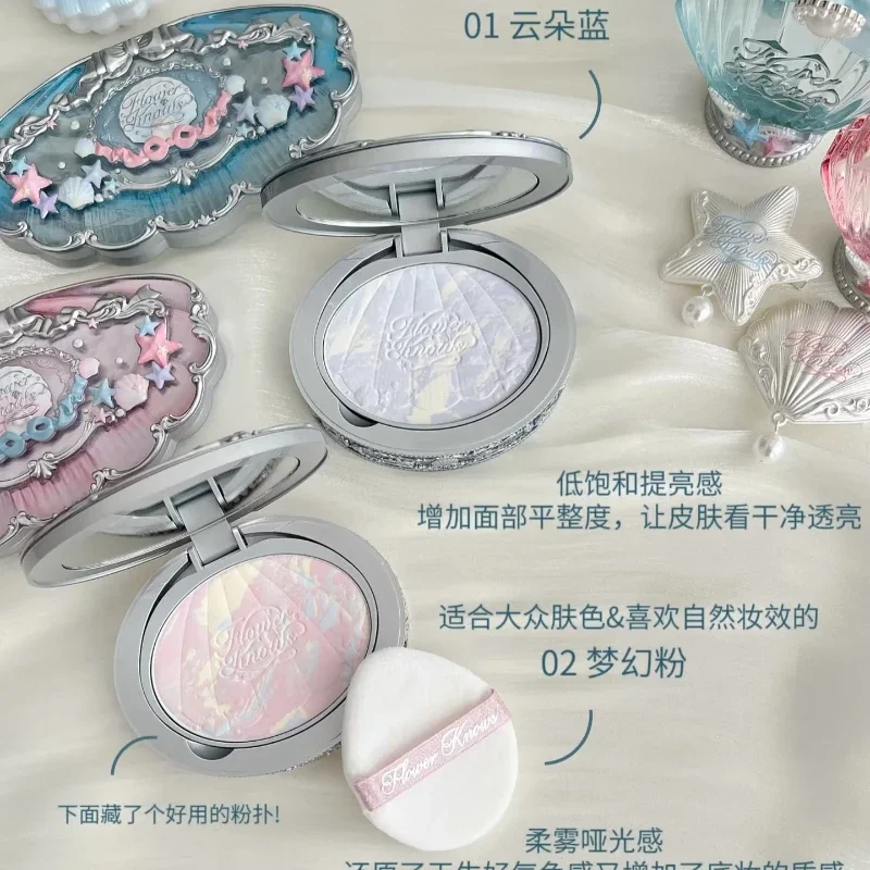 

Flower Know Shell's Jewel Series Mixed Color Pressed Powder Matte Soft Focus Long-lasting Oil Control Holding Powder 9g