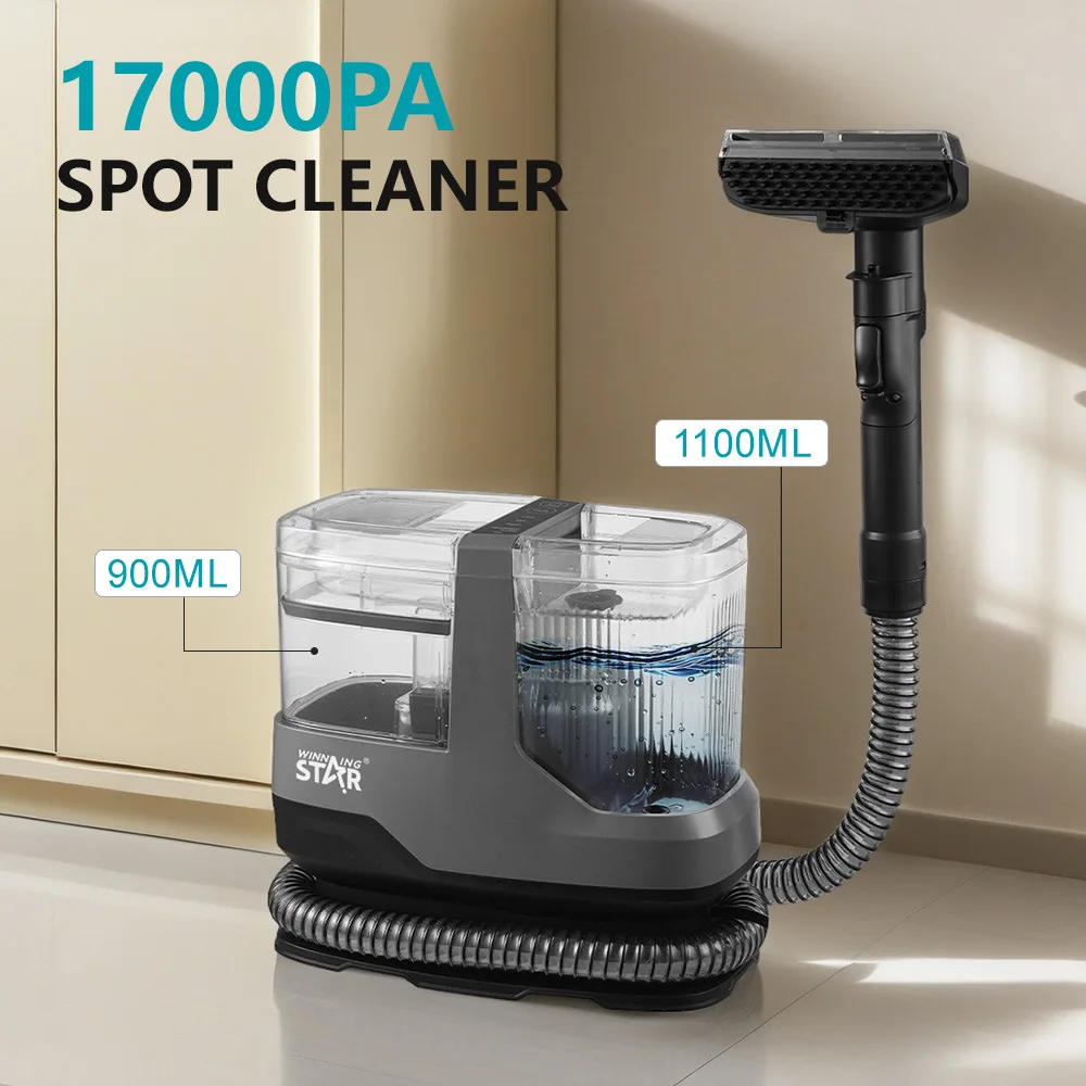 

Winningstar cross-border steam carpet sofa spray suction integrated small multi-functional fabric cleaning machine