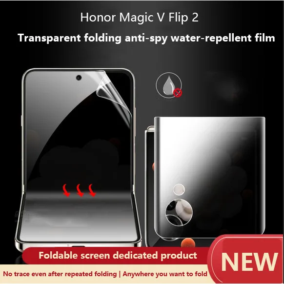 

2IN1 Privacy Anti Spy Peeping для Honor Magic V Flip 2, мягкая защитная пленка для экрана для Magic V Flip