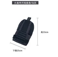 Black shoulder