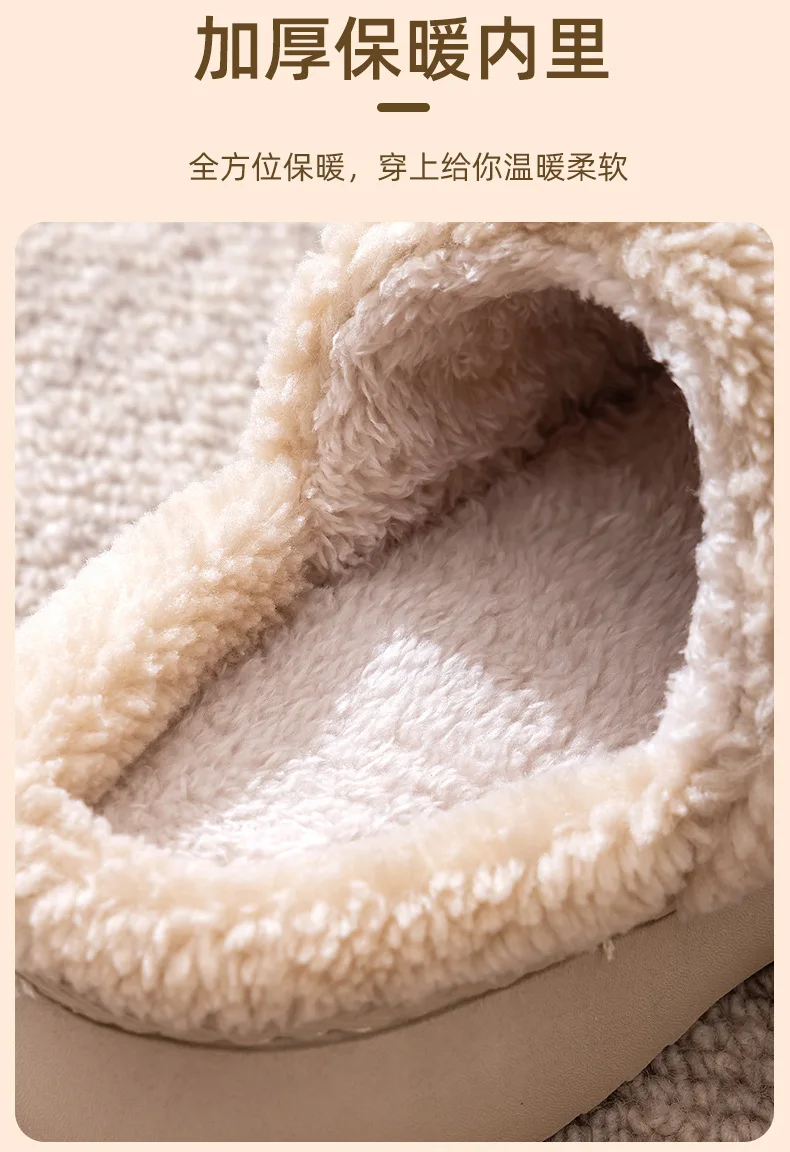 Damen-Hausschuhe für Herbst und Winter, mit weichem, dickem Fleece-Futter, Keilabsatz, aus Baumwolle, rutschfest, weich, für den Innenbereich, warm, für Frauen und Teenager. – Detail 8
