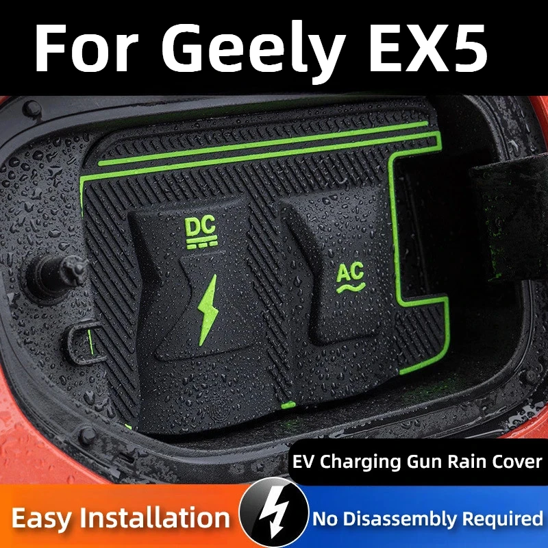 

For Geely EX5 EV Charging Gun Cover Dustproof Waterproof Protective No-Damage Universal for Electric Vehicle