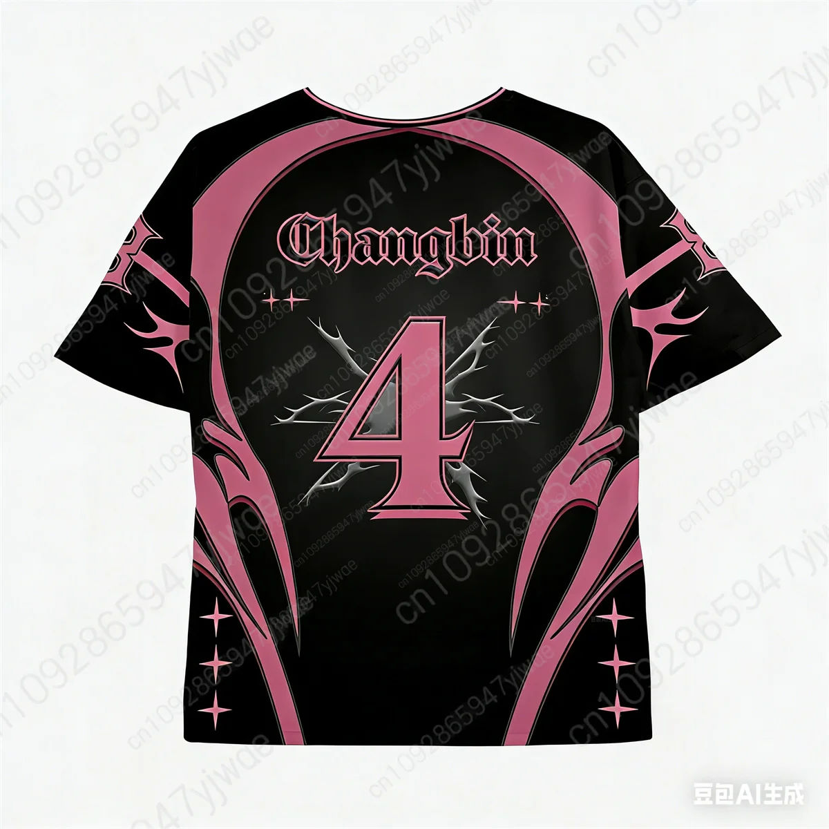 Skool Luv Affair Fußballtrikot World Tour 2026 Comeback Merch Shirt K-Pop Geschenk für den Sommer Herren- und Damen-Strand-T-Shirts Top – Detail 10