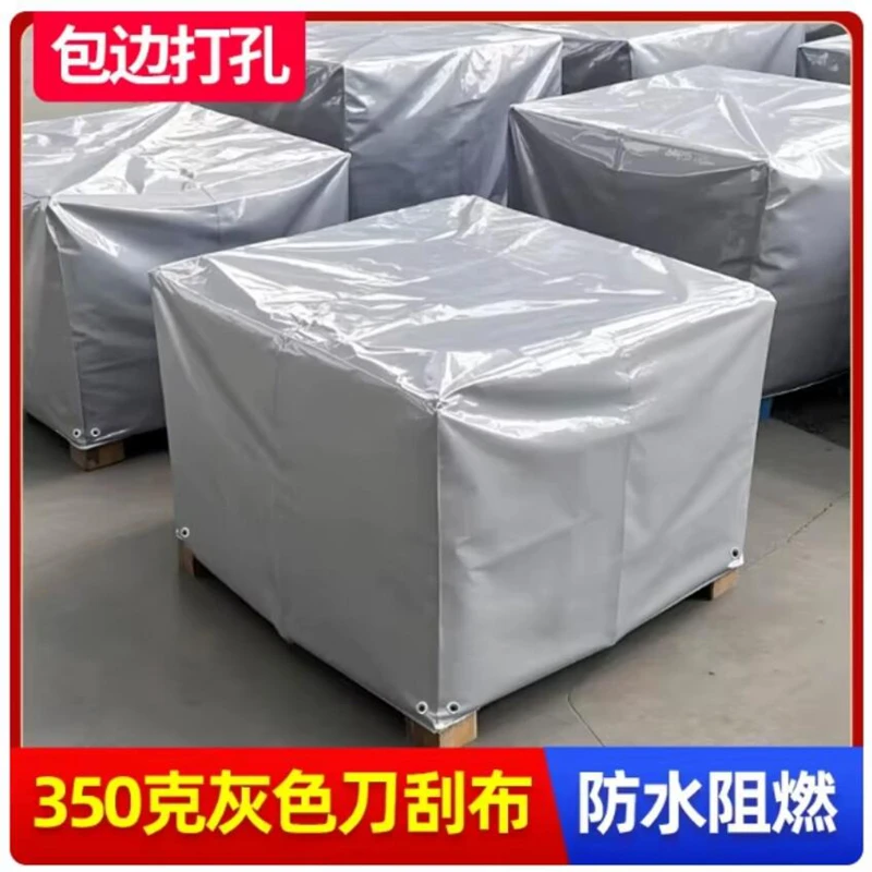 72cm in length, 45cm in width, and 34cm in height, tarpaulin 350g grey, contact us first, otherwise there is no produc