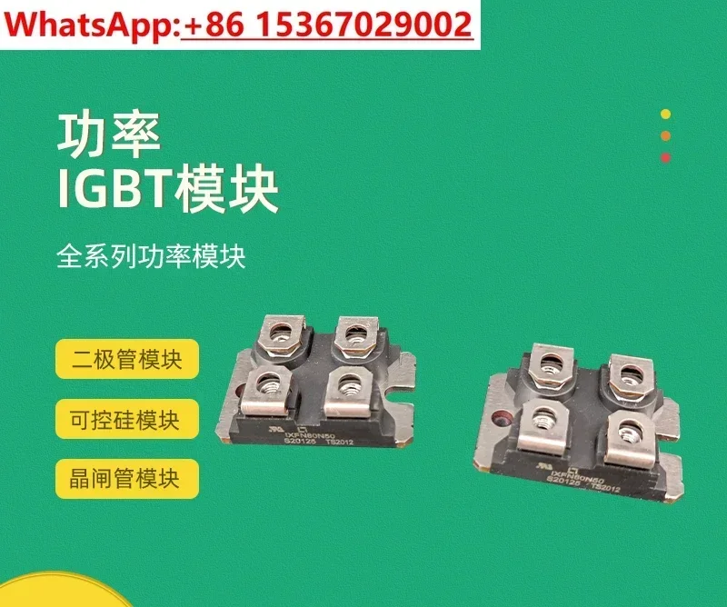 Módulo de diodo de recuperación suave DBA200UA60 DBA100UA40 DBA200UA40 DBA100UA60