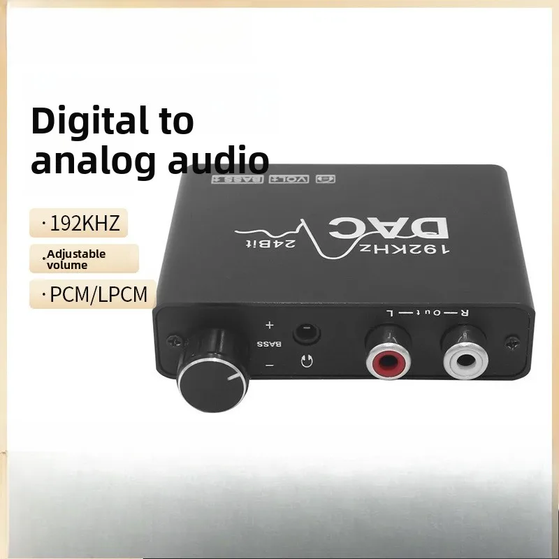 USB digital to analog audio converter DAC 192KHz adjustable volume high and low, with bass and volume adjustment