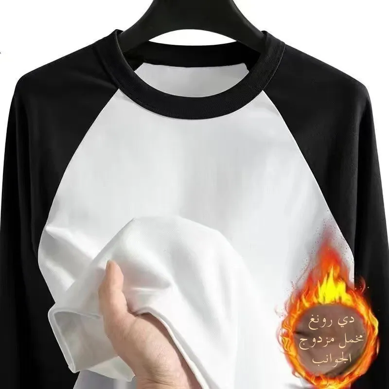 

New 2024 Men's Double-sided Camere Long Sve T-irt Warm Pure Color Colion Color Base Layer irt Casual Knitted Wear