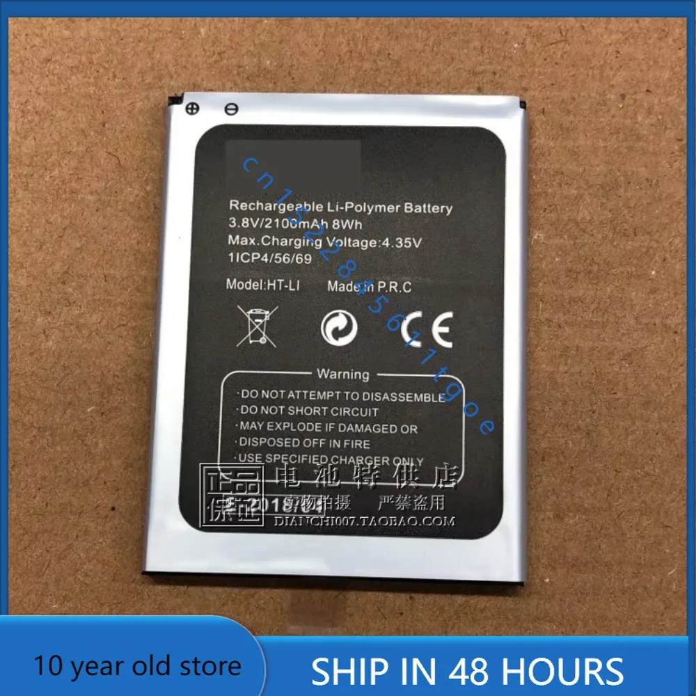 

Высококачественные аккумуляторы для аккумулятора Energy Venus 5040/V3 2100 мАч HT-LI для мобильного телефона