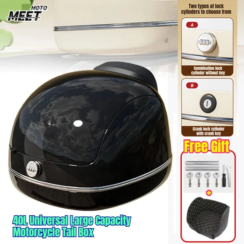 

Универсальный мотоциклетный кофр HOT 40L большой вместимости, водонепроницаемый, из АБС-пластика, для хранения, багажа, шлема и инструментов
