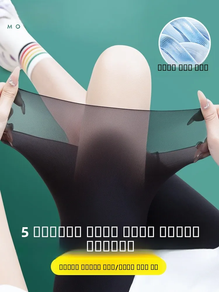 

Ultra-Thin Five-Quarter arkskin orts Women's Summer Outerwear Tight Bla Yoga Riding Pants plus Size Materni Trousers