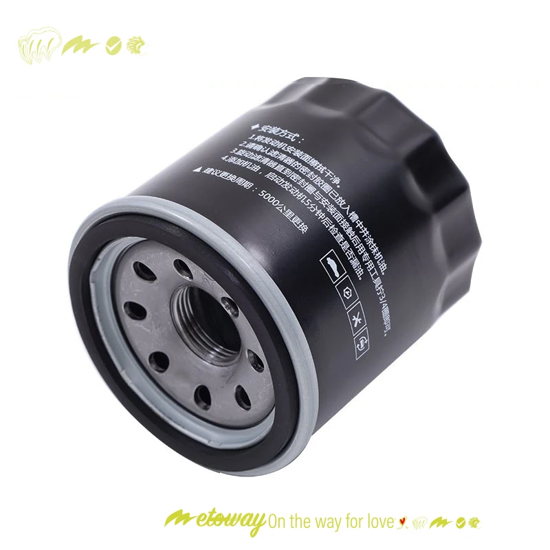 For Venucia D50 R50 X T70 T70X T90 M50V T60 D60 Engine Oil Filter Replace Filter Engine Oil Filter Element Filter Grid