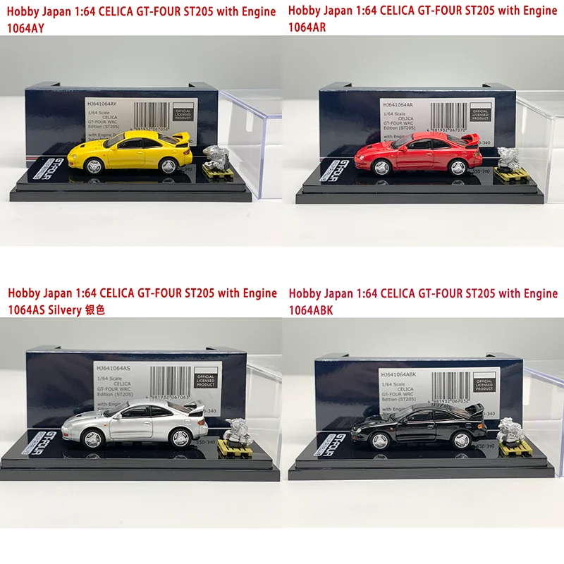 

Коллекционная модель автомобиля Hobby Japan Diecast 1:64: Toyota Celica GT-FOUR ST205 с двигателем, литая под давлением, статическая модель для демонстрации, подарок