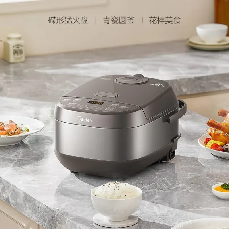 Midea smart rice cooker large capacity multi-functional antibacterial celadon liner non-stick micro-pressure