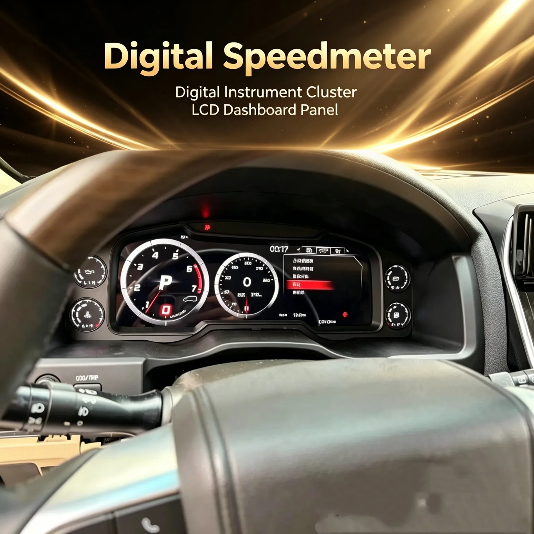 

For Toyota Land Cruiser 200 LC200 2008-2022 LCD Panel Digital Cluster Instrument Speedmeter Dashboard Virtual Cockpit Radio