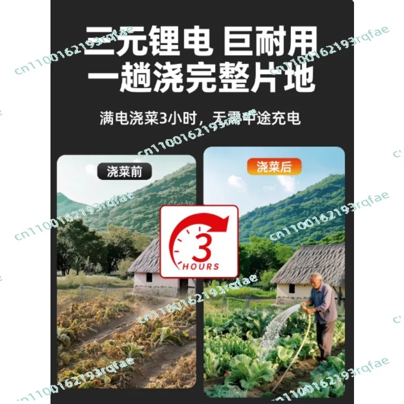 Lithium battery high-power pumping pump, wireless remote control rechargeable submersible pump, irrigation artifact