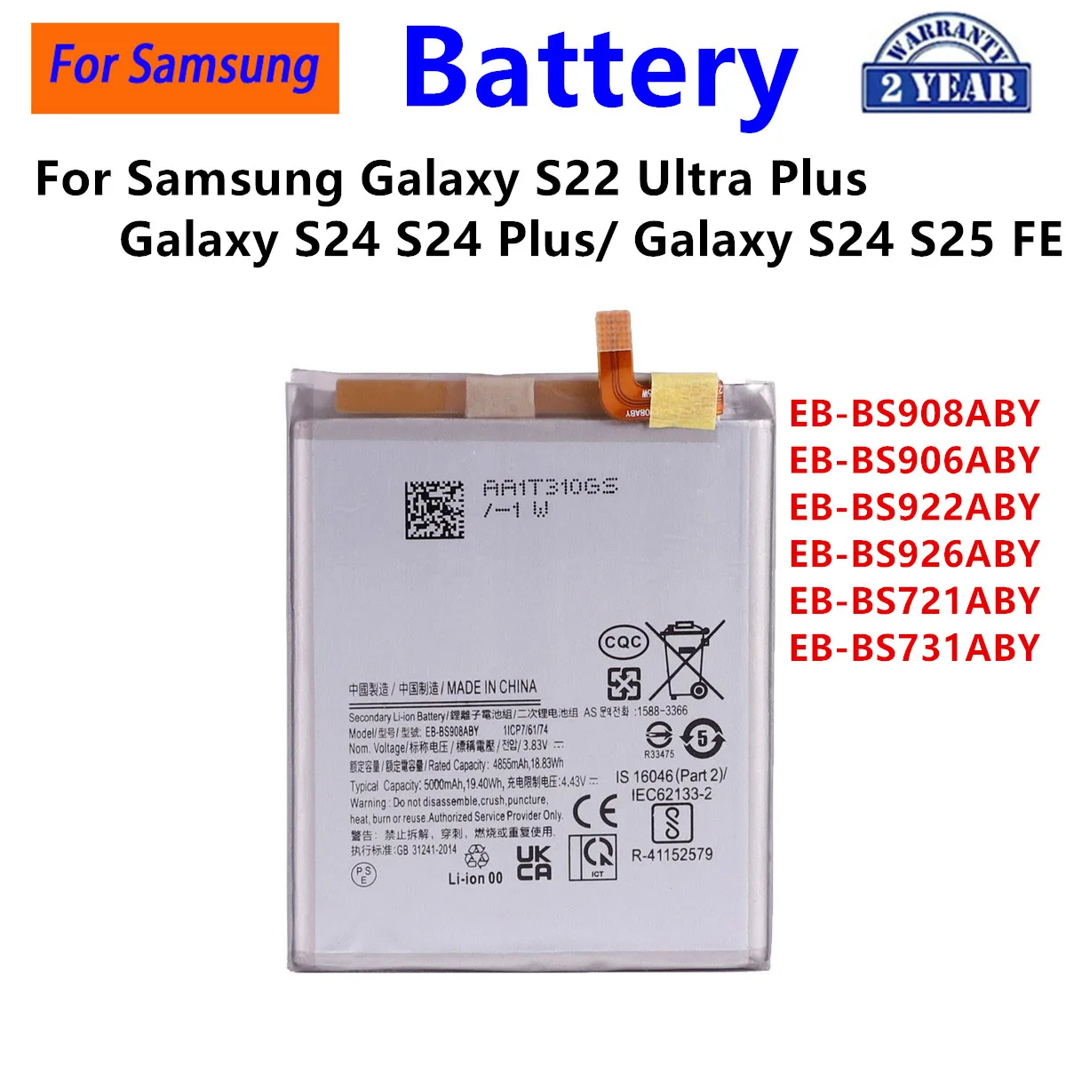 EB-BS908ABY EB-BS906ABY EB-BS721ABY EB-BS906ABY EB-BS731ABY Akku für Samsung Galaxy S22 Ultra Plus Galaxy S24 Plus S24 S25 FE