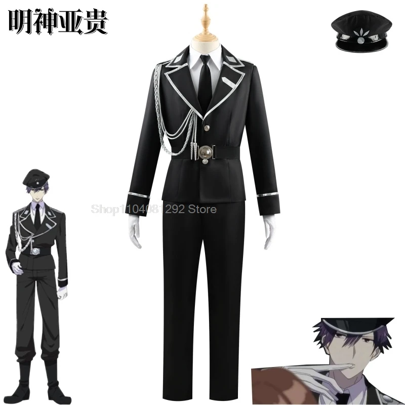 

Anime Sweet punishment I'm a pet for guarding cosplay Aki Myoujin costume Prison warden uniform cosplay halloween uniform play