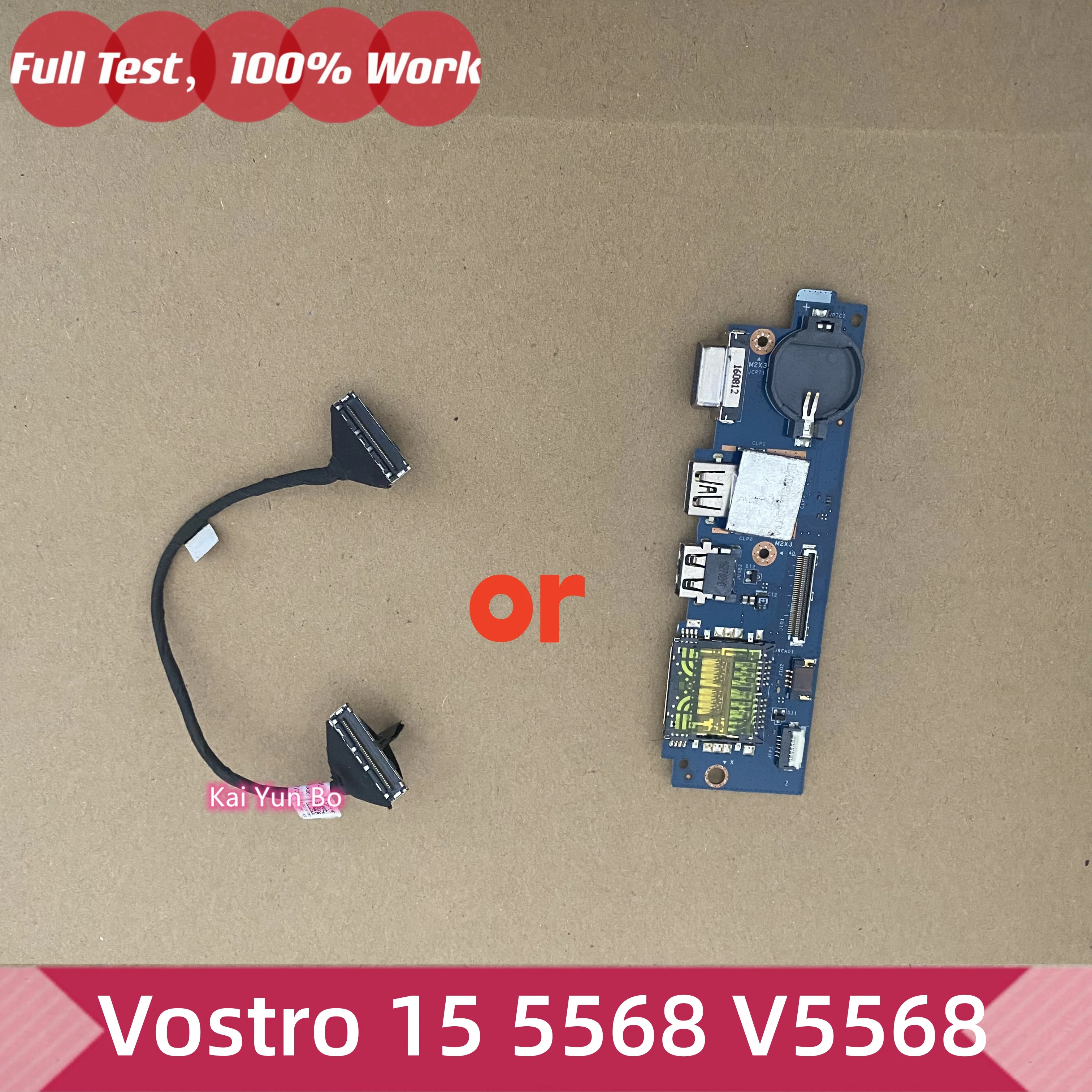 placa-ou-cabo-leitor-de-cartao-usb-vga-sd-para-notebook-dell-vostro-15-5568-v5568-ls-d821p-04t6mb-05di0b-dc02c00eu00-cn-04t6mb-cn-05di0b-4t6mb-5di0b