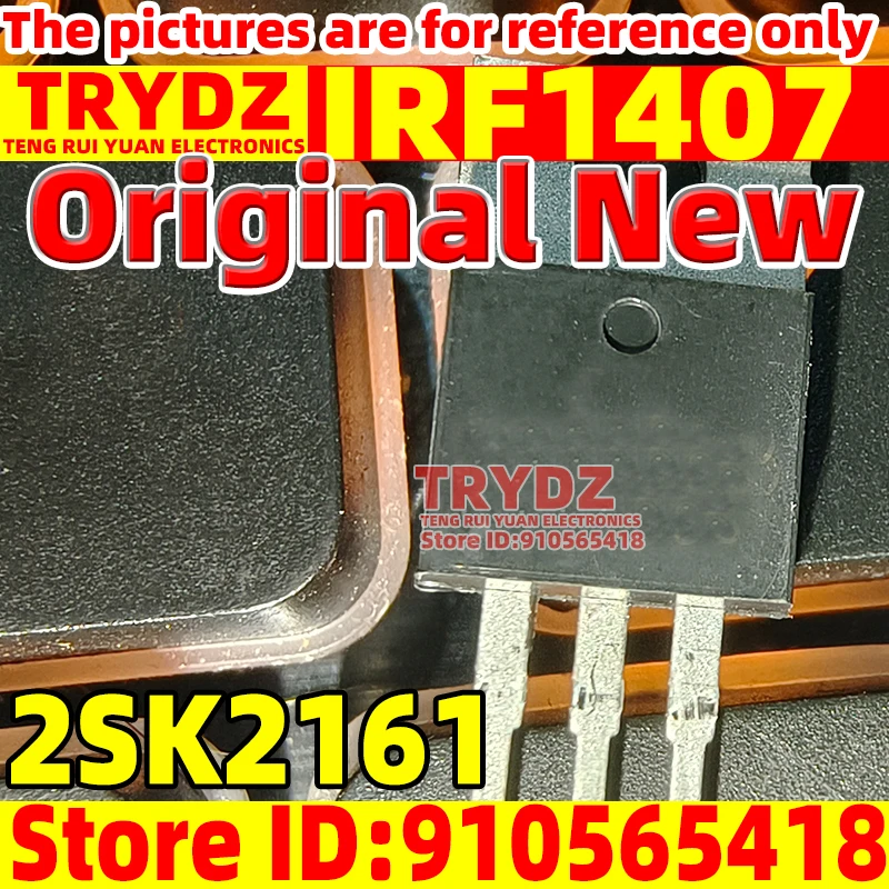 20-3pcs Original New IRF1407 IRF1407PBF TO-220 75V130A High current MOS field effect / K2161 2SK2161 TO-220F