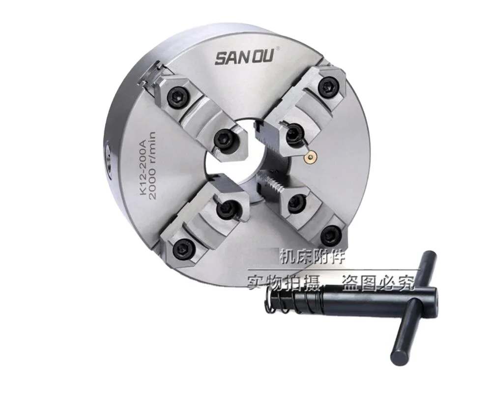 Sanou four-jaw self-centering separating jaw chuck K12-160A