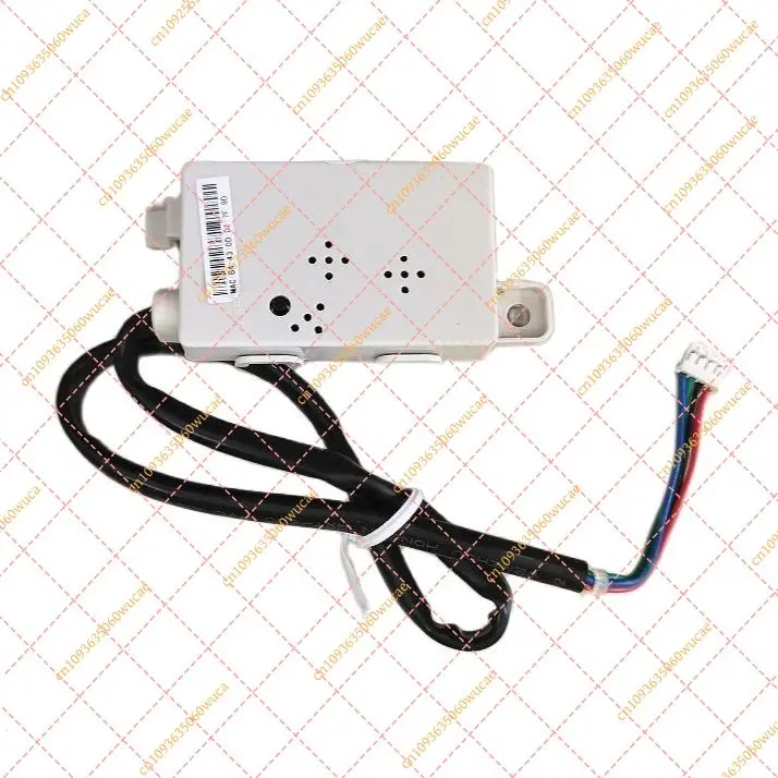 

WiFi Module for TCL Network Receiver 3303-SBSL WBC05GB1 - 214126215A / 2141326215-A