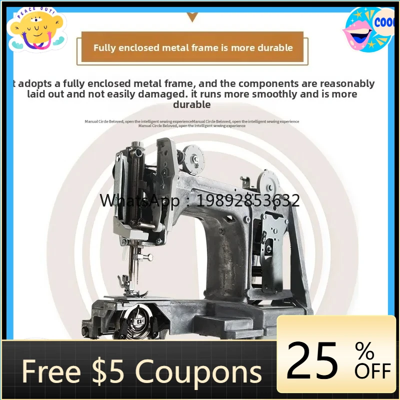 

BB электрическая многофункциональная бытовая швейная машина JH8230A8530A автоматическая швейная машина с оверлоком