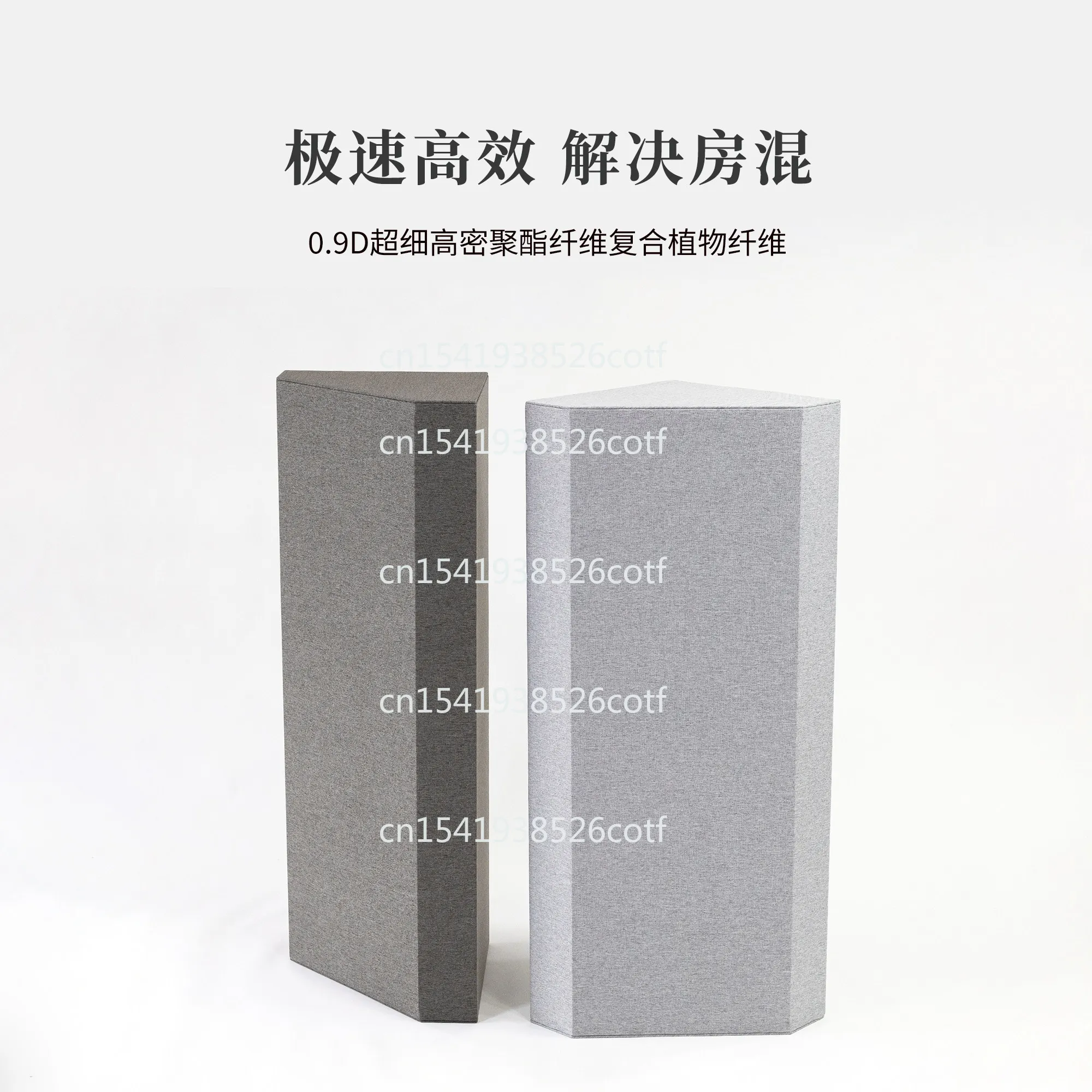 Studio Processing Echo Reverb Standing Wave Corner Low Frequency Trap