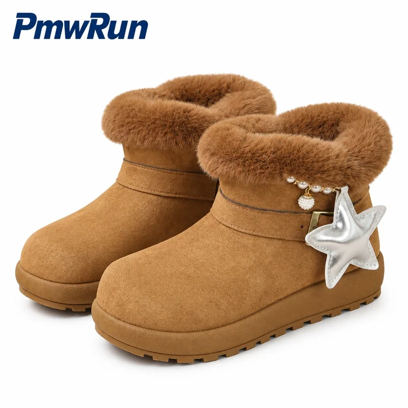 Faux Fur Plush Shoes For Women Trend Fashion Female Padded Cotton Footwear Anti-slippery Outdoor Warm Women's Snow Boots