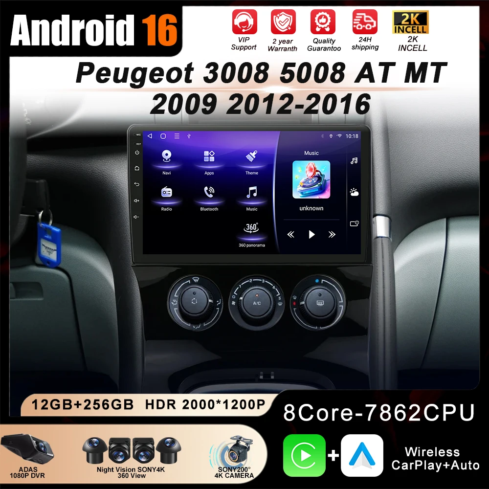 

Для Peugeot 3008 5008 AT MT 2009 2012-2016 Android 16 Автомагнитола Мультимедийный Видеоплеер 2 DIN Carplay Bluetooth 8-ядерный Wi-Fi 4G