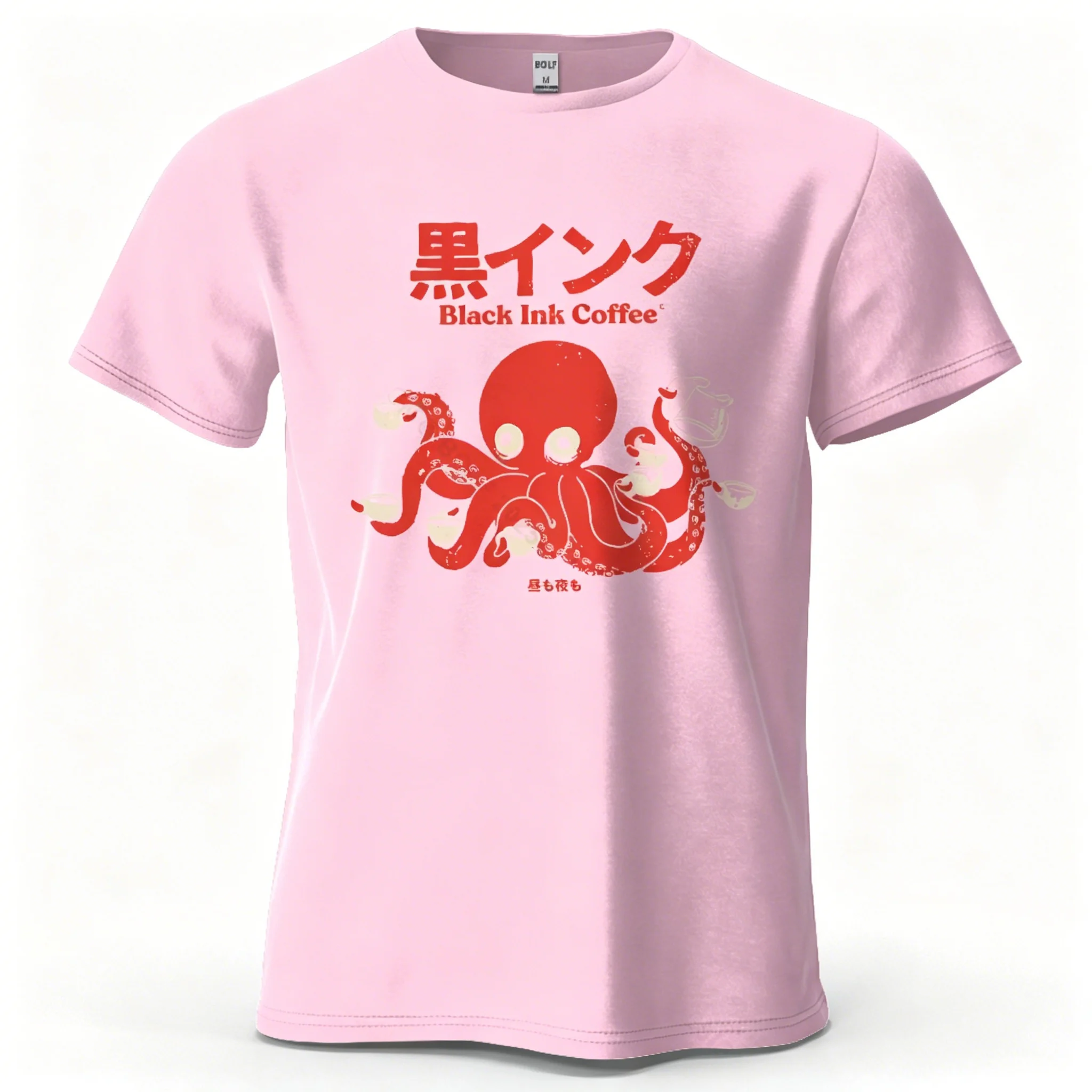 Unisex Octopus Coffee "Black Ink Coffee" T-Shirt mit japanischer Textgrafik, lässig, Rundhalsausschnitt, kurze Ärmel, lockere Passform, Baumwolle, Streetwear – Detail 17