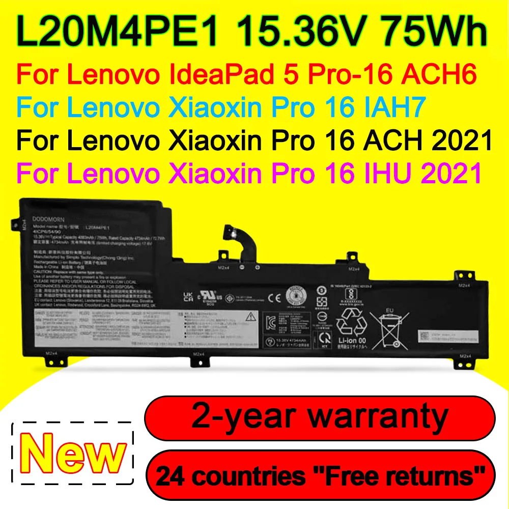 

Аккумулятор для ноутбука Lenovo IdeaPad 5 Pro 16 ACH6 Xiaoxin Pro 16 IAH7 16-ACH 16-IHU 2021 L20M4PE1 L20C4PE1 L20L4PE1 SB11B66553