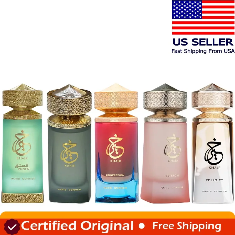 Perfume Paris Corner Khair Confection EDP 3.4 Fl Oz, Aroma Dulce a Caramelo para Hombre y Mujer, Disfruta de una Deliciosa Crema Batida de Pera