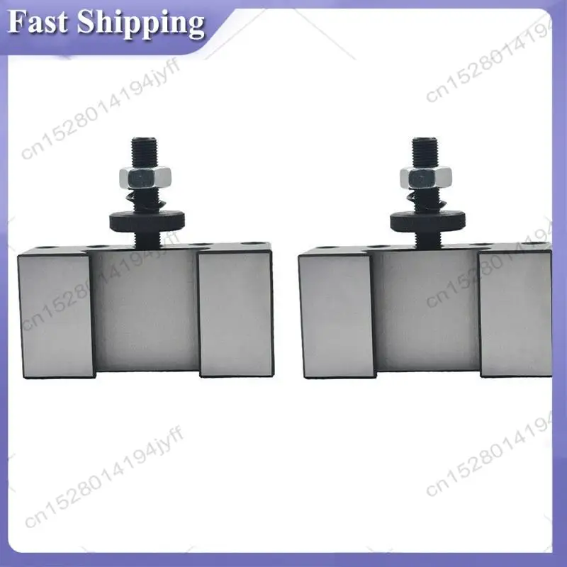 

-ABDH 6Pcs 250-201 Quick Change Tool Holder Turning And Facing Tool Holder For Lathe Cutter Cutting Tool Bits