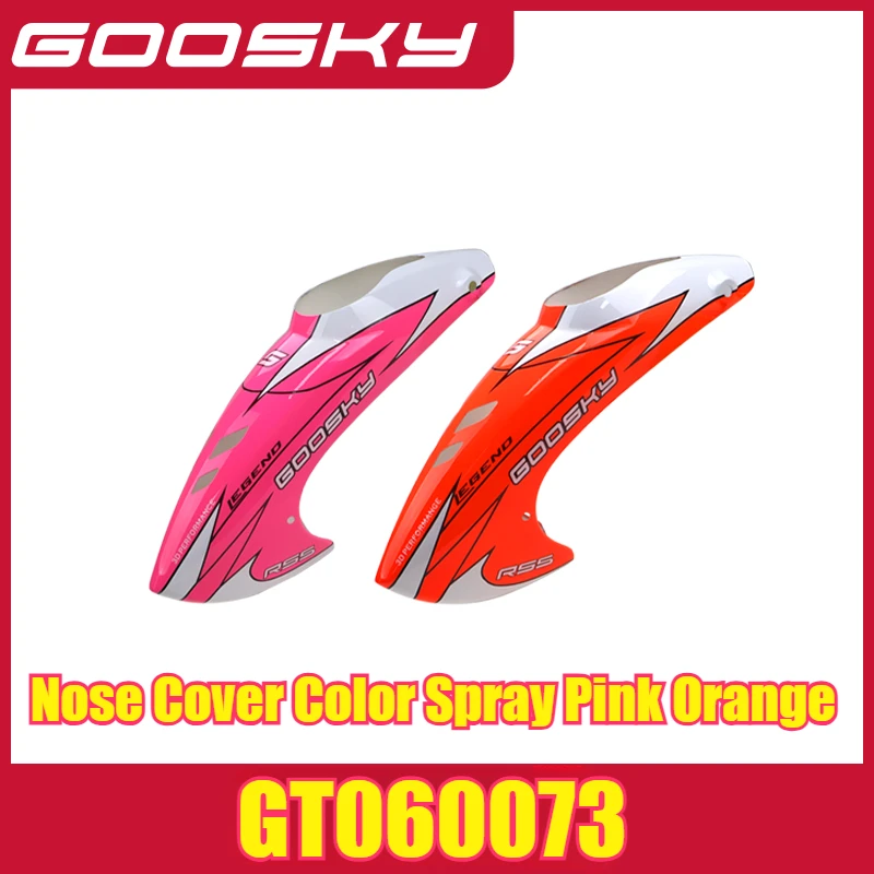 GOOSKY RS5 / RS6 RC Helicopter Parts Color Spray Tail Pipe Head Cover Ball Head Screw Stern Shaft Vertical Wing Skid Parts 1